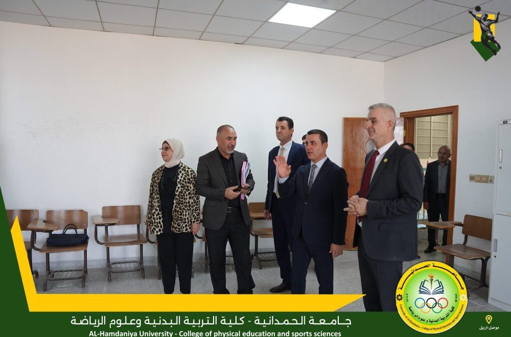 President of the University of Al-Hamdaniya Extends Eid al-Adha Greetings During Visit to the College of Physical Education and Sports Sciences