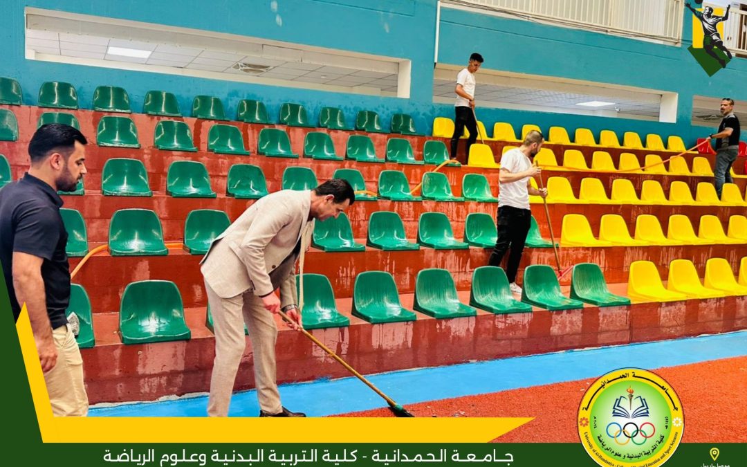 قبل انطلاق صافرة البداية… حملة تطوعية لتهيئة ملعب كرة القدم الخماسي!