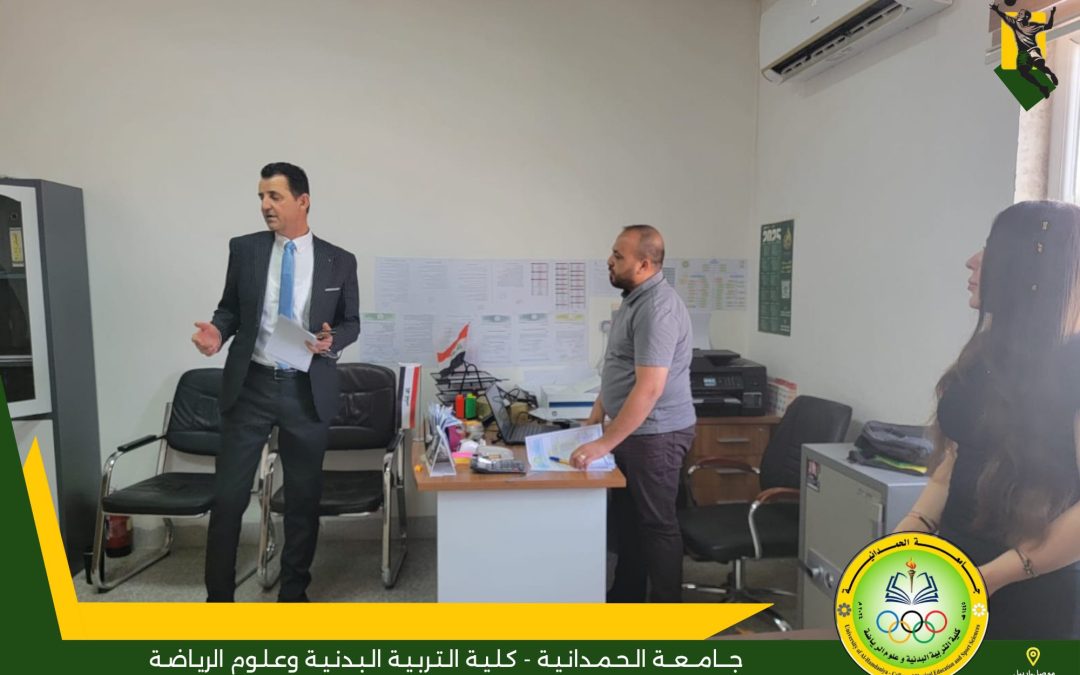 As Part of Ongoing Field Monitoring… The Associate Dean Conducts an Inspection Tour of College Units and Examination Halls