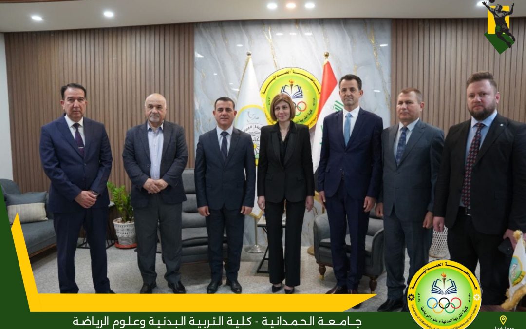The College of Physical Education and Sport Sciences Participates in Welcoming the Minister of Migration and Displacement