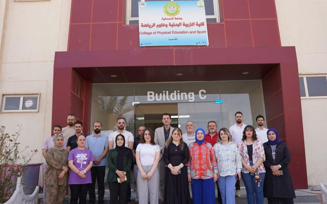 Moment of Silence Held at the College of Physical Education and Sport Sciences – University of Al-Hamdaniya
