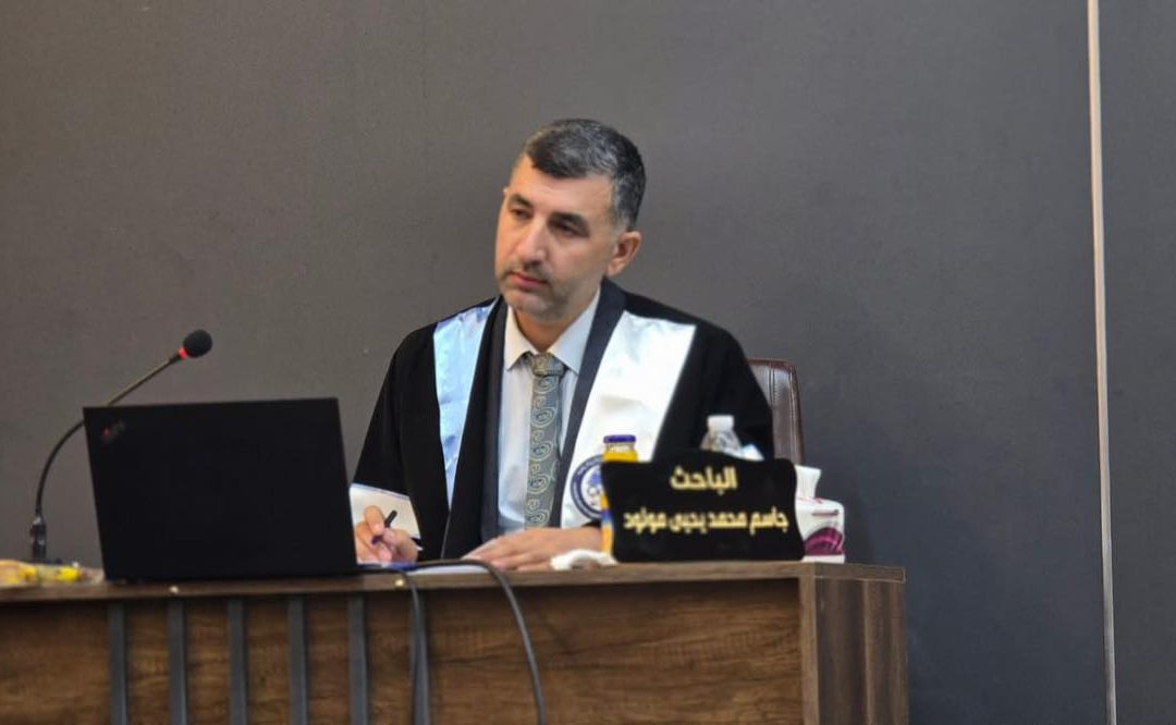 Congratulations on Successfully Defending a Ph.D. Dissertation