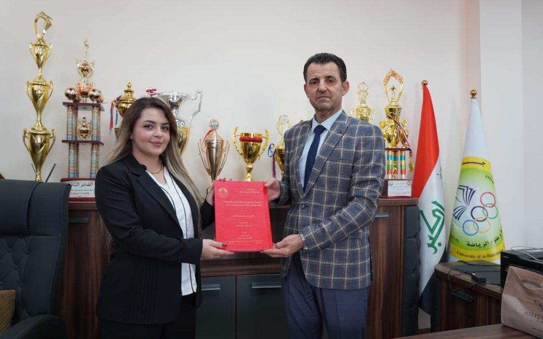 Master’s Thesis Dedication to the Assistant Dean in Appreciation of His Academic Support