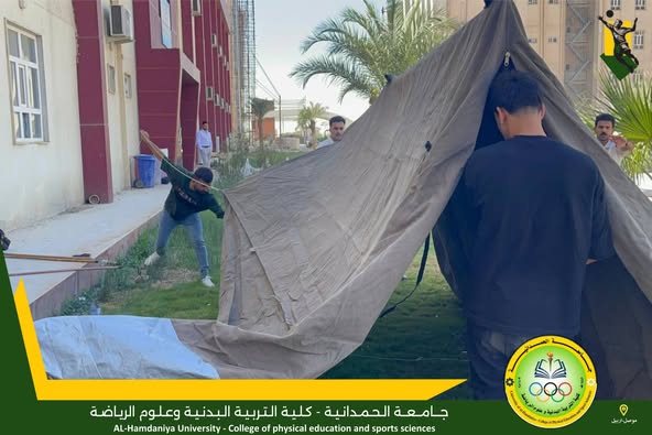 استمرار امتحانات الدور الثاني في كلية التربية البدنية وعلوم الرياضة