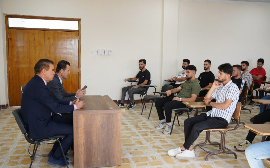 Meeting of the Dean with College Students