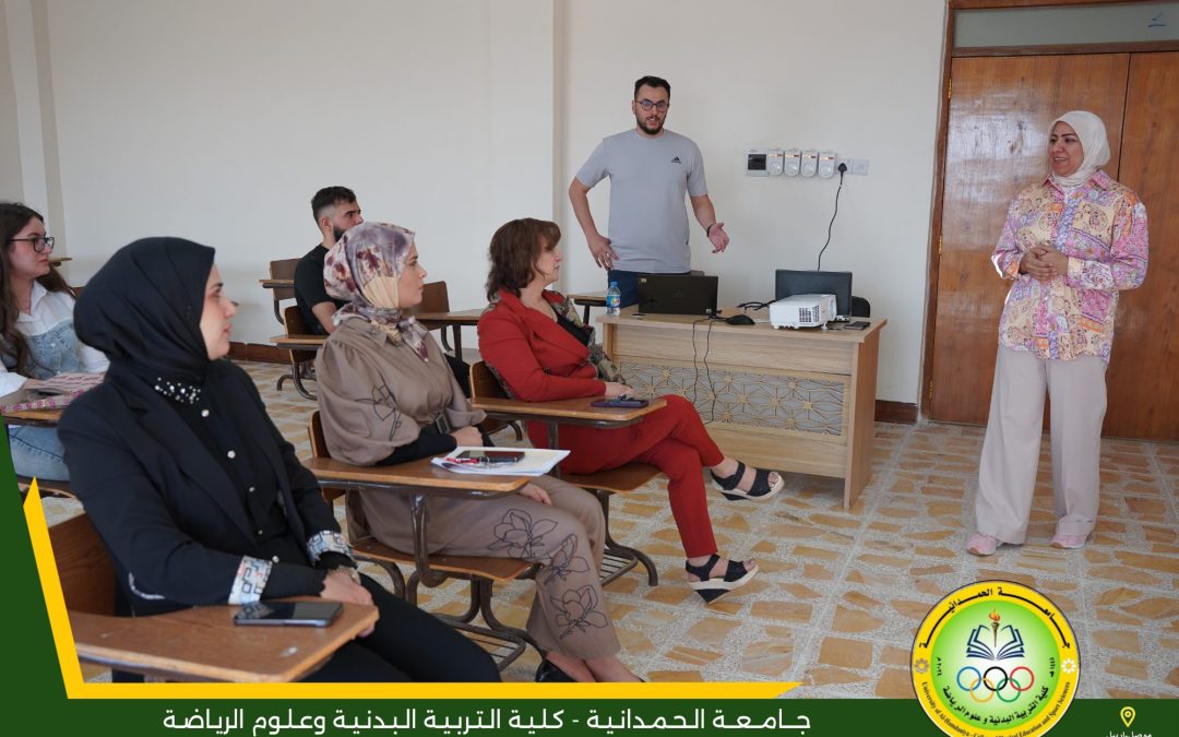 Workshop on Safety Factors and the Role of the Coach in Reducing Sports Injuries