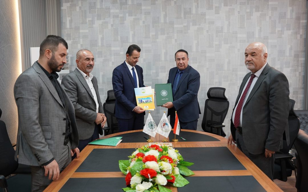 Academic Twinning and Cooperation Agreement