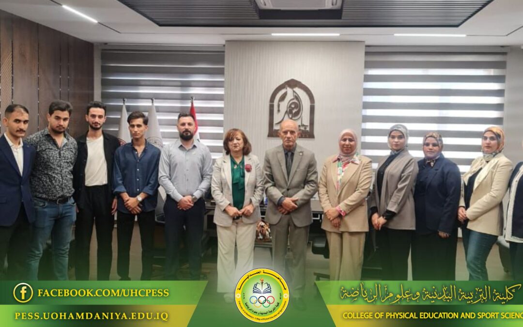Scientific Field Visit by the Sports Games Branch to Al-Noor University