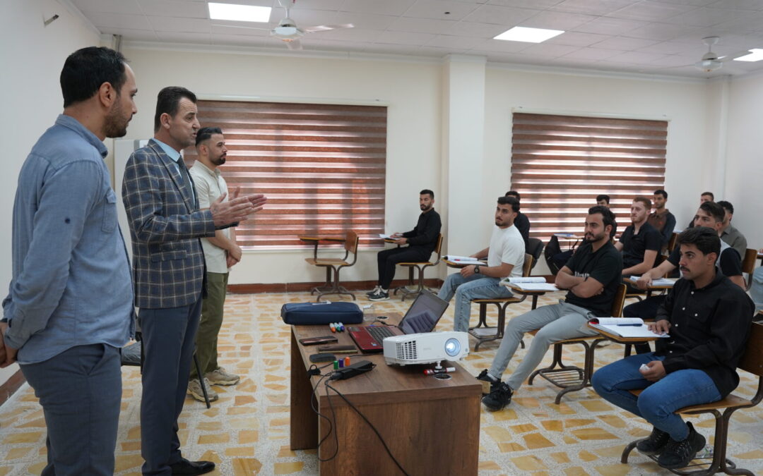 Field Tour by the Dean of the College