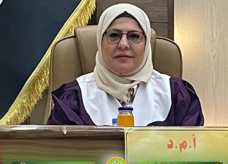 Distinguished Academic Participation by a Faculty Member of Our College