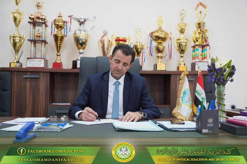 Chairman of the Supervisory and Scientific Evaluation Authority Congratulates Dr. Rabee Hazim Salman on a Letter of Appreciation for His Participation in the Ministerial Committee