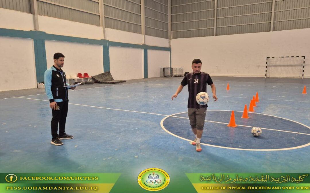 University of Al-Hamdaniya Concludes Admission Tests for Applicants to the College of Physical Education and Sports Sciences
