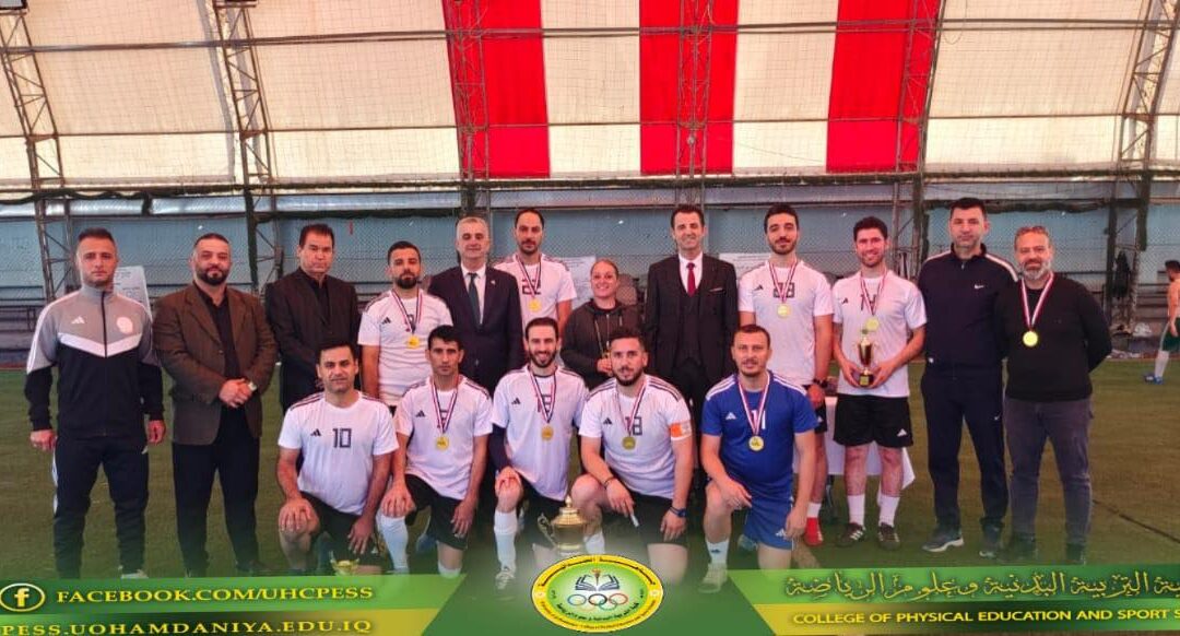 Conclusion of the University Faculty Football Championship within the Iraqi Anti-Drug Week… Under the Patronage of the University President and in the Presence of the Dean of the College of Physical Education