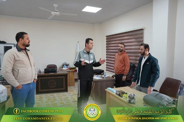 Dean of the College Inspects Departments, Divisions, and Administrative Units to Monitor Workflow and Enhance Performance Efficiency