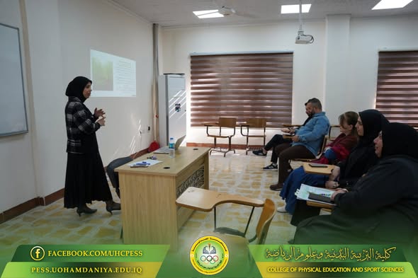 Workshop on Green Education & Sustainable Development at the College of Physical Education and Sports Sciences