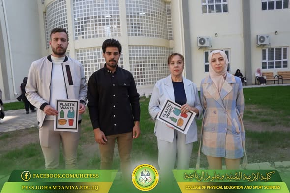 Student Volunteer Campaign to Label Waste Sorting Bins at the University of Al-Hamdaniya
