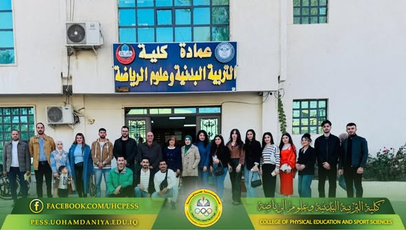 College of Physical Education and Sports Sciences Organizes a Field Visit to the Sports Facilities, Halls, and Libraries at the University of Mosul