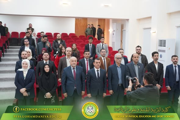 College of Physical Education and Sports Sciences Participates in Twinning Activities with Hakim Sabzevari University, Iran, to Enhance Scientific Cooperation and Implement Development Programs