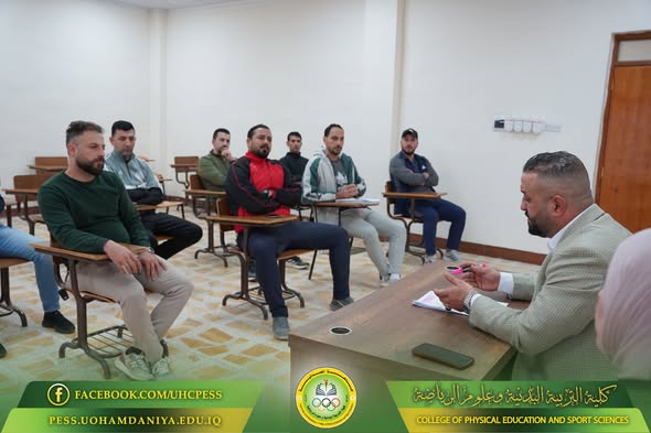 Department of Sports Games Holds a Meeting with Its Staff to Discuss Work Mechanisms and Lecture Coordination