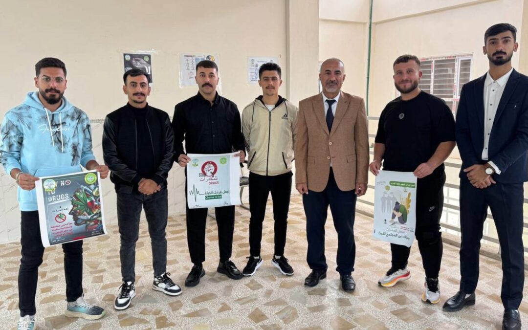 A drug awareness compaign