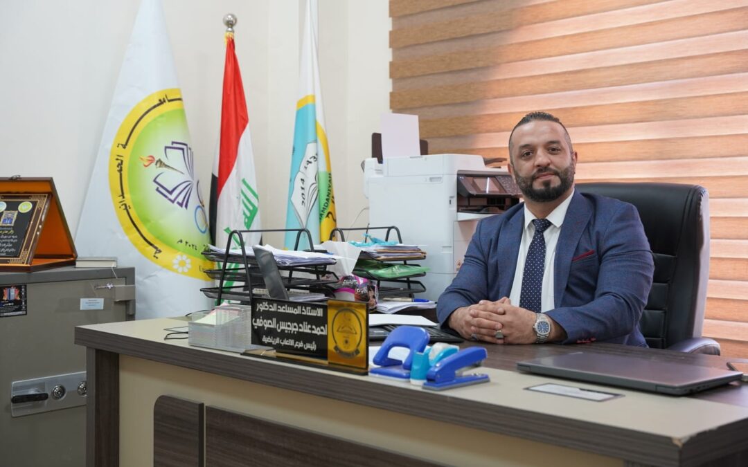 A faculty member from the College of Physical Education and Sports Sciences delivered a workshop entitled “The Independent Variable and the Dependent Variable” for postgraduate students.