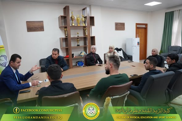 The Vice Dean of the College of Physical Education and Sports Sciences Meets with the Examination Committee Members