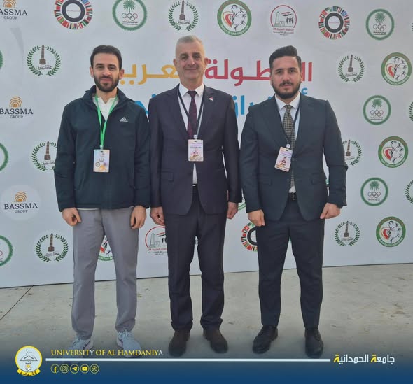 University Faculty Participate in Organizing the Arab Cross-Country Championship in Nineveh