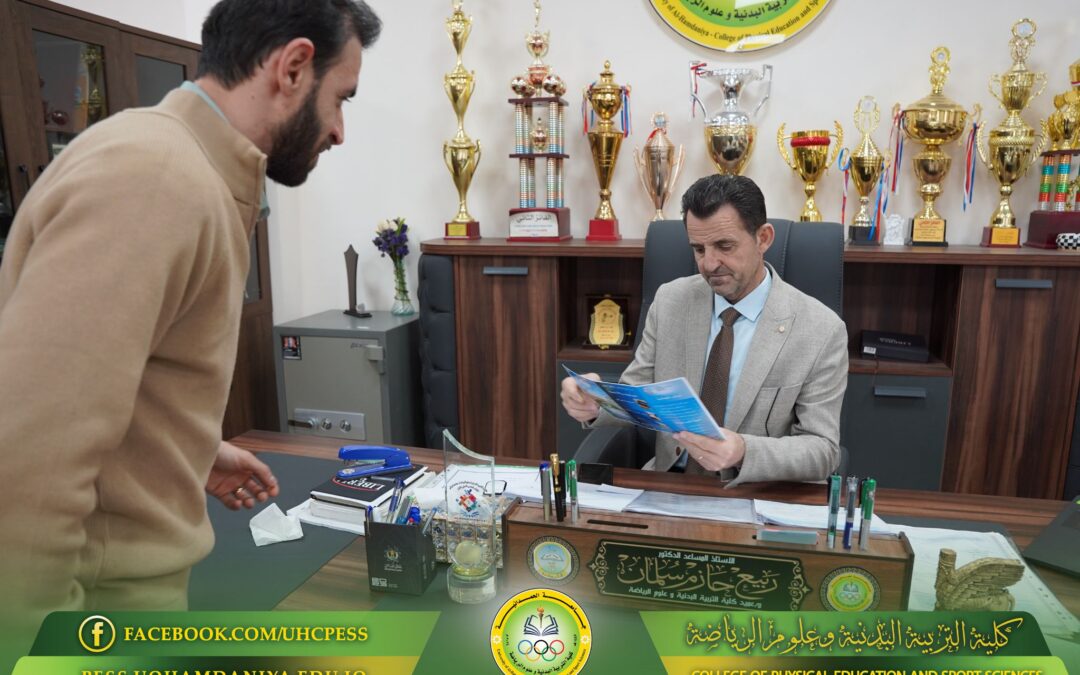 Entrepreneurship and Innovation Week: Promoting a Culture of Innovation through an Awareness Campaign