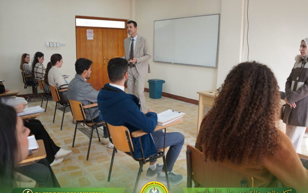 كلية التربية البدنية وعلوم الرياضة تنظم دورة تدريبية حول كيفية كتابة التمرين البدني وتطبيقه