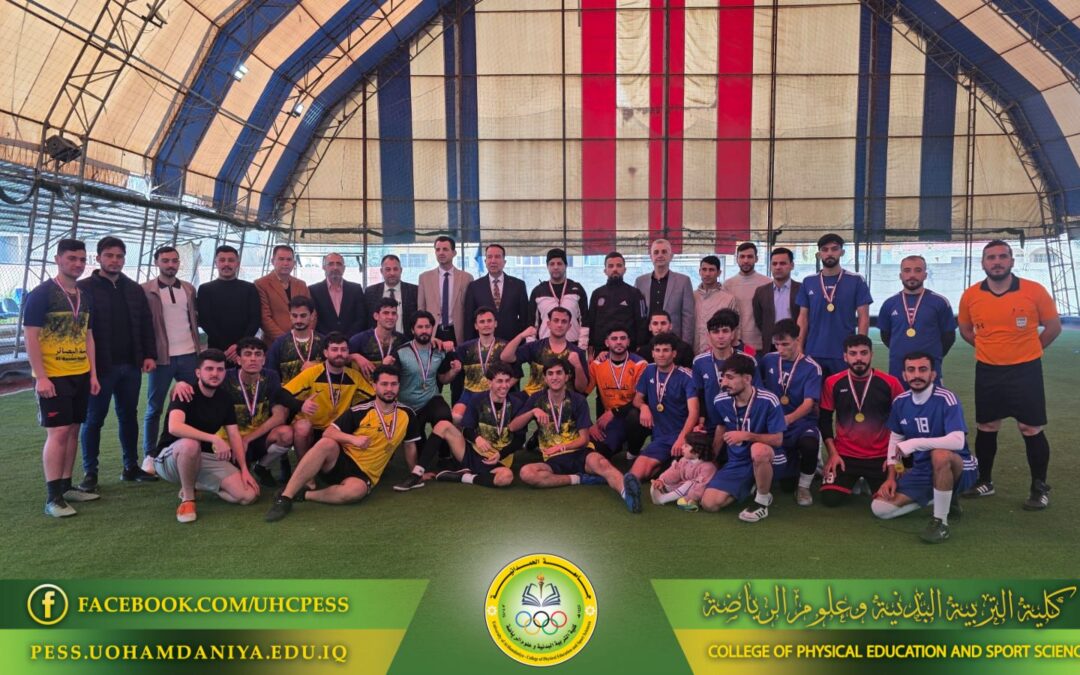 اختتام بطولة الجامعة لكرة القدم المصغّرة – فئة الطلاب